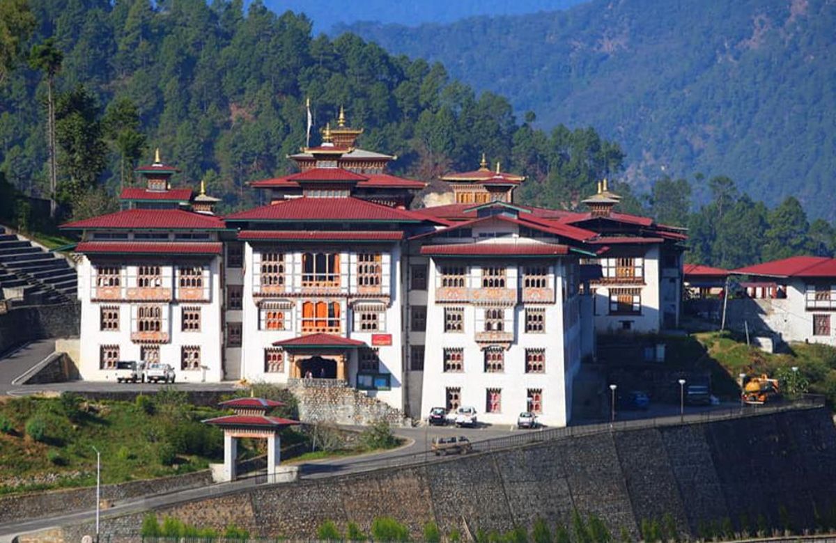 Mongar Dzong in eastern Bhutan